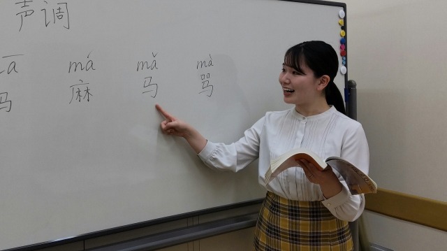 新講座体験会「はじめよう中国語　個人レッスン」