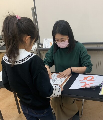 人気講座【癒しの書道　こどもクラス】クラスを増やし体験会開催！
