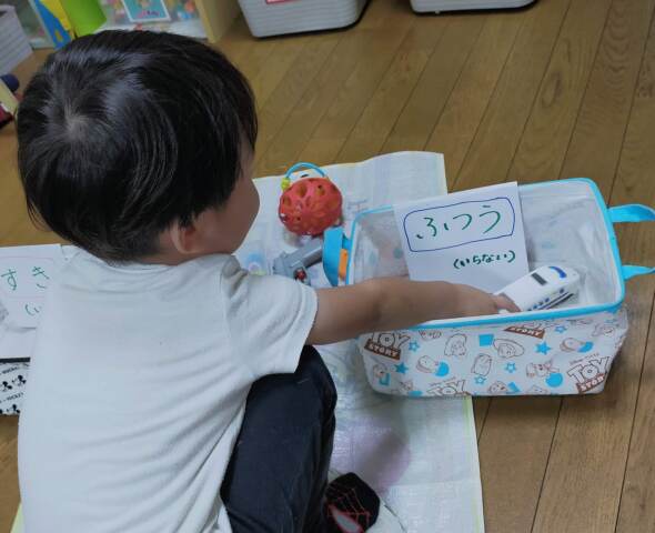 今月の1日認定取得講座