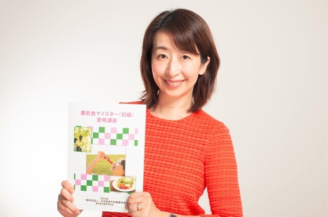 まだ間に合う！6月に受講できるオンライン資格講座