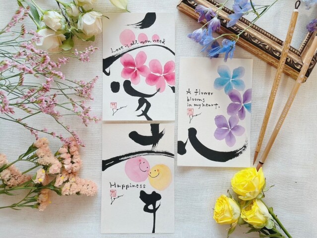 何度でも受講できる！回数制限なしの1日特別講座！