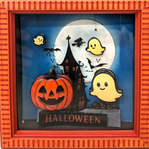 10/24・31（土）1日特別講座☆シャドーボックスで作るハロウィン３Dアート
