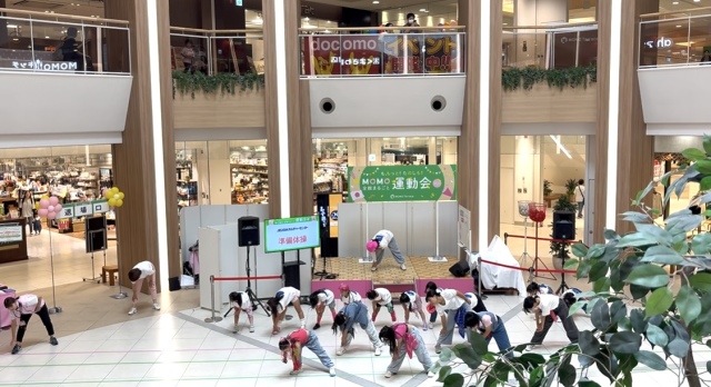 「ＭＯＭＯ全館まるごと運動会」に出演しました！！