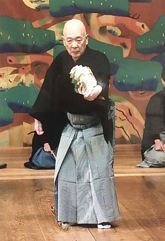 ご入会金無しでご受講【能楽(観世流)仕舞・謡曲】