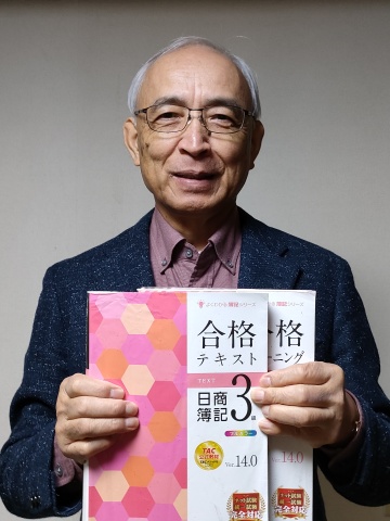 11月開講決定！！