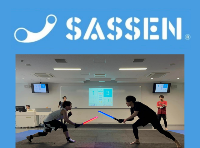 次世代デジタルチャンバラ SASSEN（サッセン）
