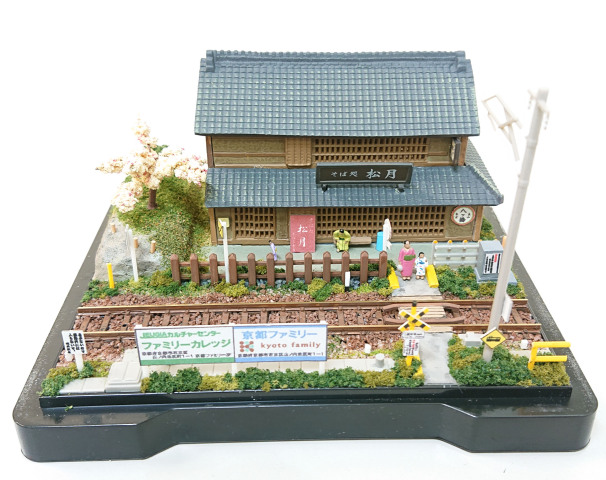 夏休み講座　第2弾！鉄道ジオラマ『　「街並みと鉄道」ジオラマ講座　　』