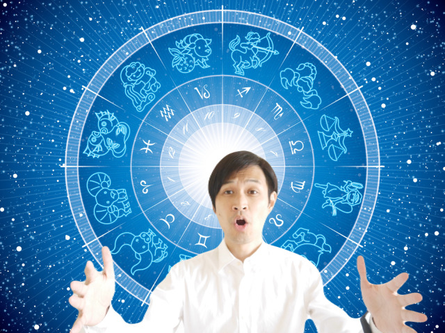 新規講座のご案内『星が教える、楽しく簡単な開運術～西洋占星術の世界へようこそ【全5回】』