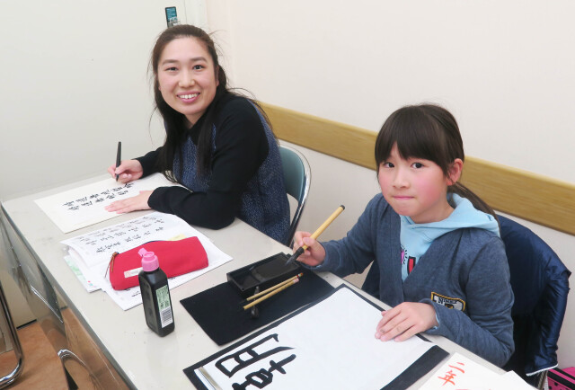 【12月の特集】書道講座特集！　～第１０回JEUGIAカルチャーセンター主催　書道冬まつり　開催！～