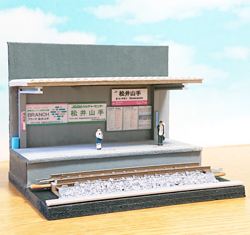夏休みこども講座　好評につき増設してます！