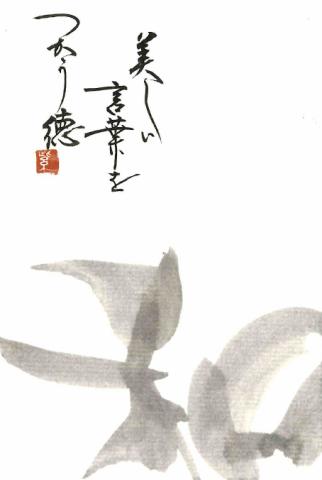 アート・表現｜自分らしく楽しむ創作時間