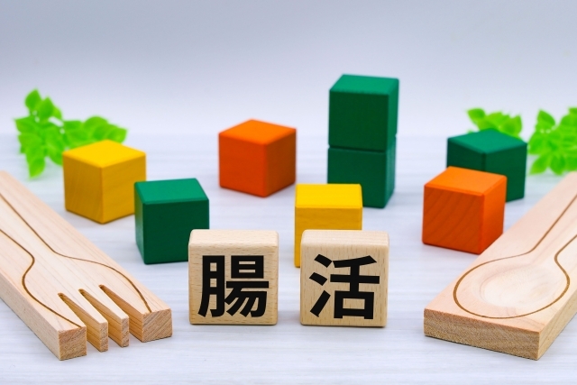 〇●〇おとな特別講座〇●〇