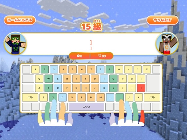 ＊＊春のおススメ講座 こどもVer.＊＊