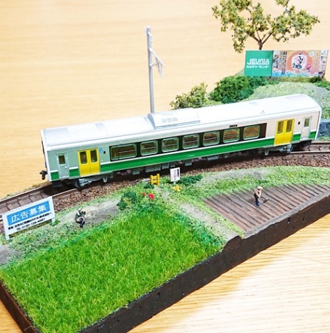 Ｎゲージ ジオラマ 鉄道のある風景