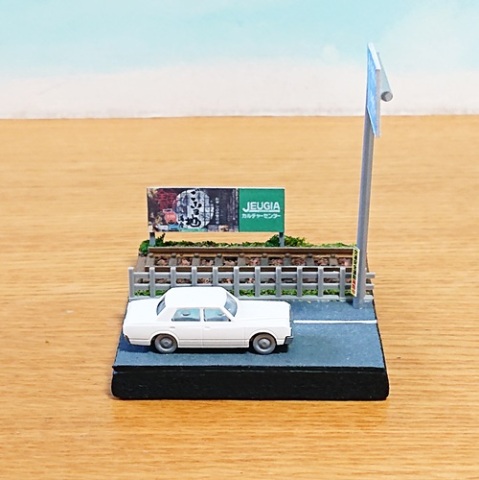 Ｎゲージ ジオラマ 鉄道のある風景