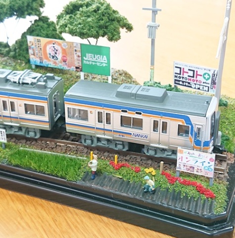 Ｎゲージ ジオラマ 鉄道のある風景