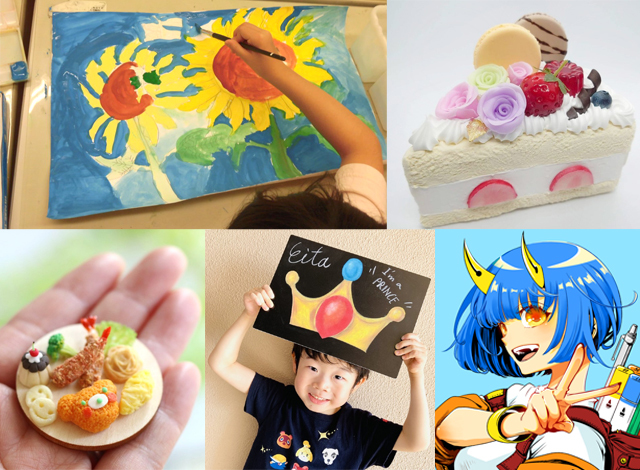 『こども夏休み講座』続々登場！　★お申し込み受付中★