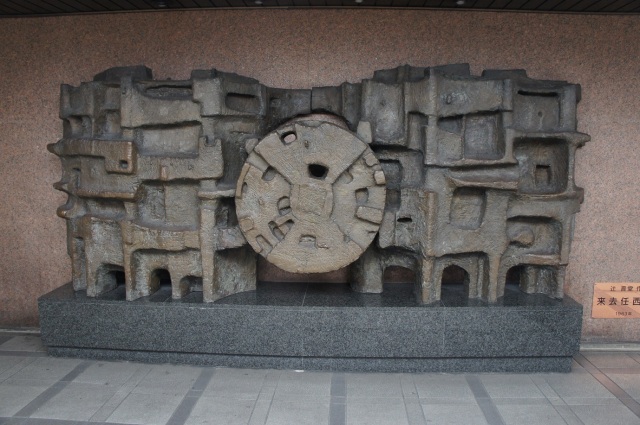 林先生の「現地講座」2026年4月～9月実施コースお申込み受付中！