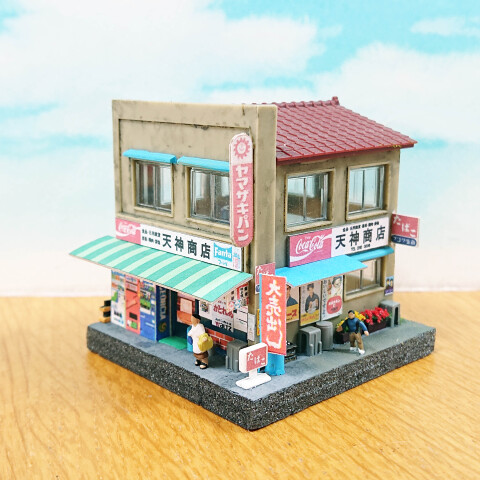 電車が大好きな方！！ジオラマの教室で趣味を楽しみませんか？