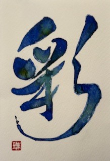 新しい事をはじめよう♪春の「新講座」からスタートしてみませんか！！