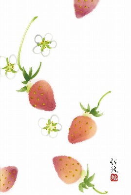 残席1名　『はがきに描く　鮎裕の和のイラスト講座』　