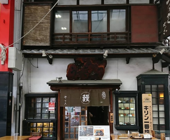 ご当地講座　愛知②【落語で笑福！】　特別講座 入会金不要　