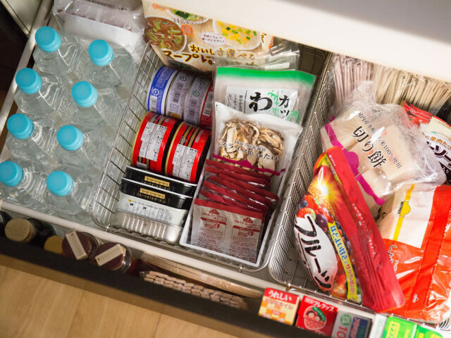 おうちdeまなぼ　オンライン講座　《3月～5月》ご案内