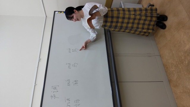 新講座体験会「はじめよう中国語　個人レッスン」