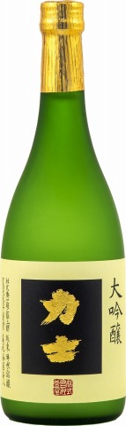 埼玉の銘酒「力士」酒蔵見学と飲み比べ