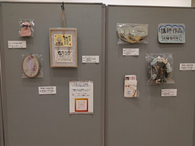 講師作品を展示しております！（6/18まで）