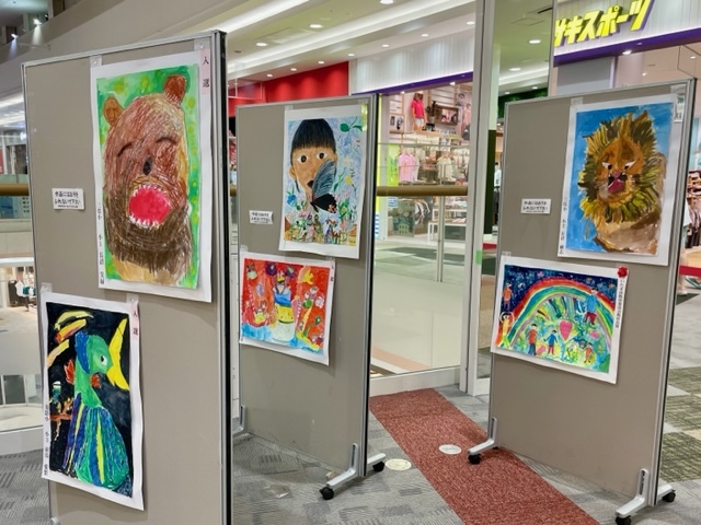 夏休みこども作品展（8/9まで）