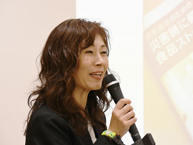 1/11(日) 防災備蓄収納2級プランナー認定資格講座