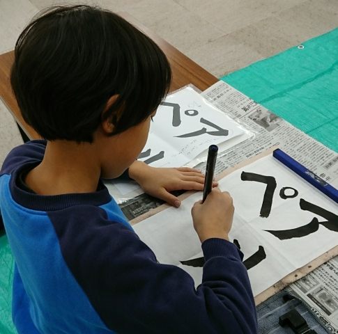 １day講座　冬休み宿題・課題「書道教室」
