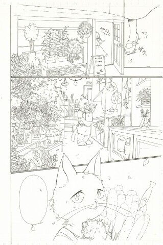  【NEW講座】マンガ・イラスト教室