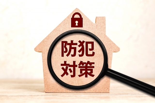 資格取得が可能♪「発達支援教育士認定講座」