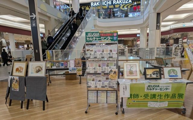 2月22日★猫の作品展を開催します！