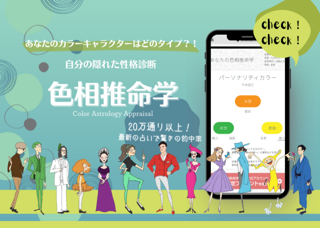 ６月の特別講座です。【入会金不要】