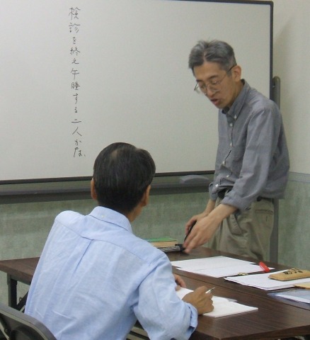 スマホ脳から改善【脳活お薦め講座】