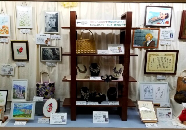 ☆2月～ショーケースの展示が新たに☆
