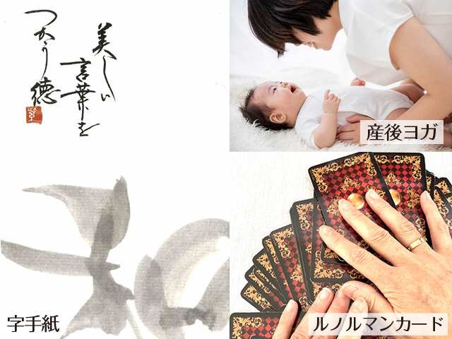 オンライン企画『カルチャーラウンジ』特設ページ公開