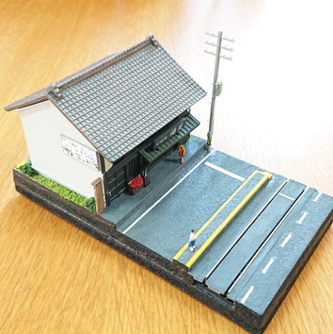 Ｎゲージ ジオラマ 鉄道のある風景