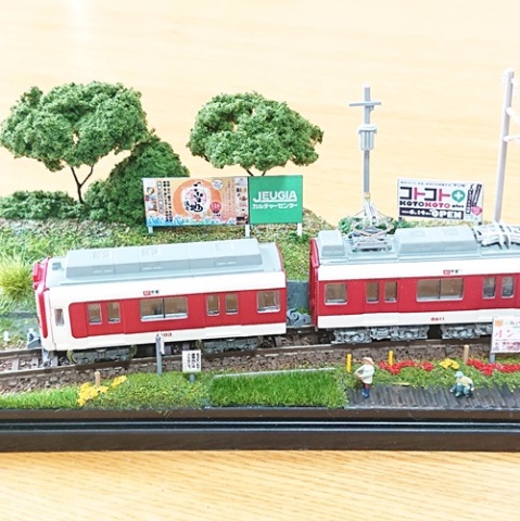 Ｎゲージ ジオラマ 鉄道のある風景