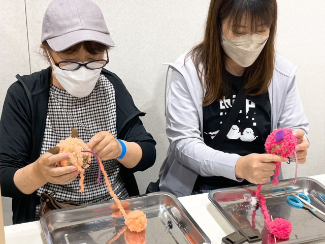 おうちで始めませんか、オンライン講座