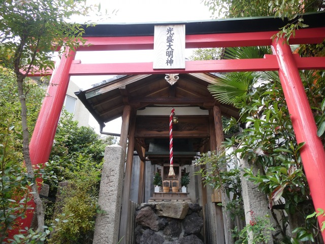 ６月の小嶋先生と歩くご当地講座