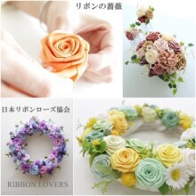 ☆☆～新講座のご案内～☆☆