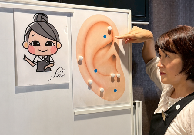 【10月・11月の1day特別講座】