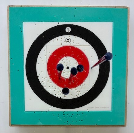 『スポーツウエルネス吹矢』講座のお知らせ（12/22）