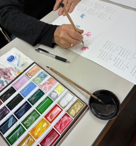 『永田紗戀の「花咲く書道」』教室のご紹介（1/18）