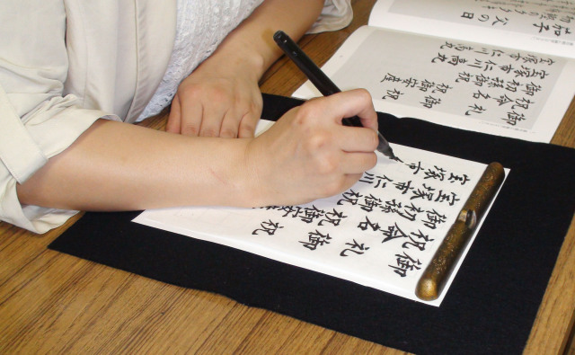 新講座のご案内　吉祥花文字教室＆初心者からの美しい書