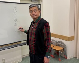 新しい事をはじめよう♪春の「新講座」からスタートしてみませんか！！